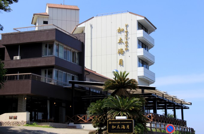 加太海月正面