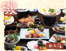 磯の香